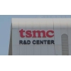 TSMC treibt die CPO-Massenproduktion voran, da das Angebot an hochwertigen Verpackungssubstraten knapper wird